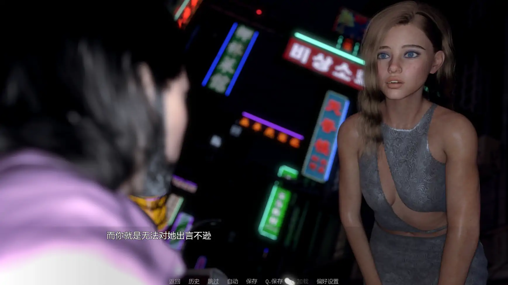 图片[6]-x9358文艺复兴v0.85 AI汉化版【PC+安卓/3.51G/更新】-ACG畅游网