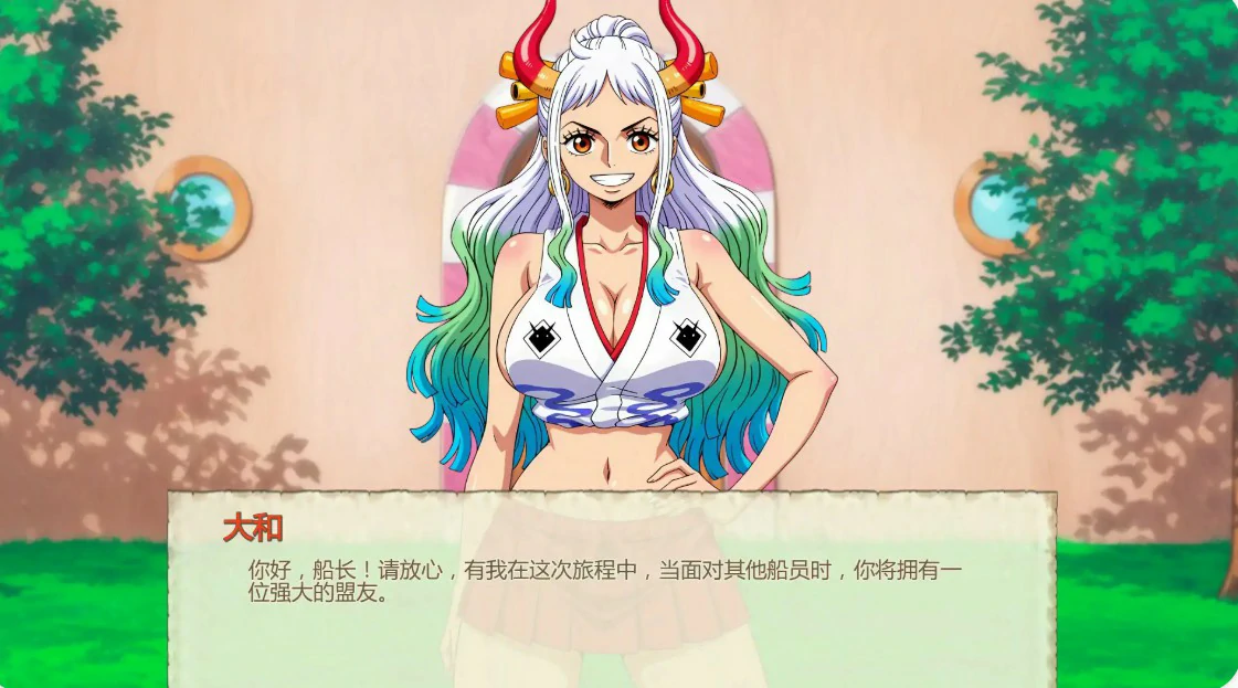 图片[4]-x9507魅海征途 v0.51 AI汉化版【PC+安卓/1G/更新】-ACG畅游网
