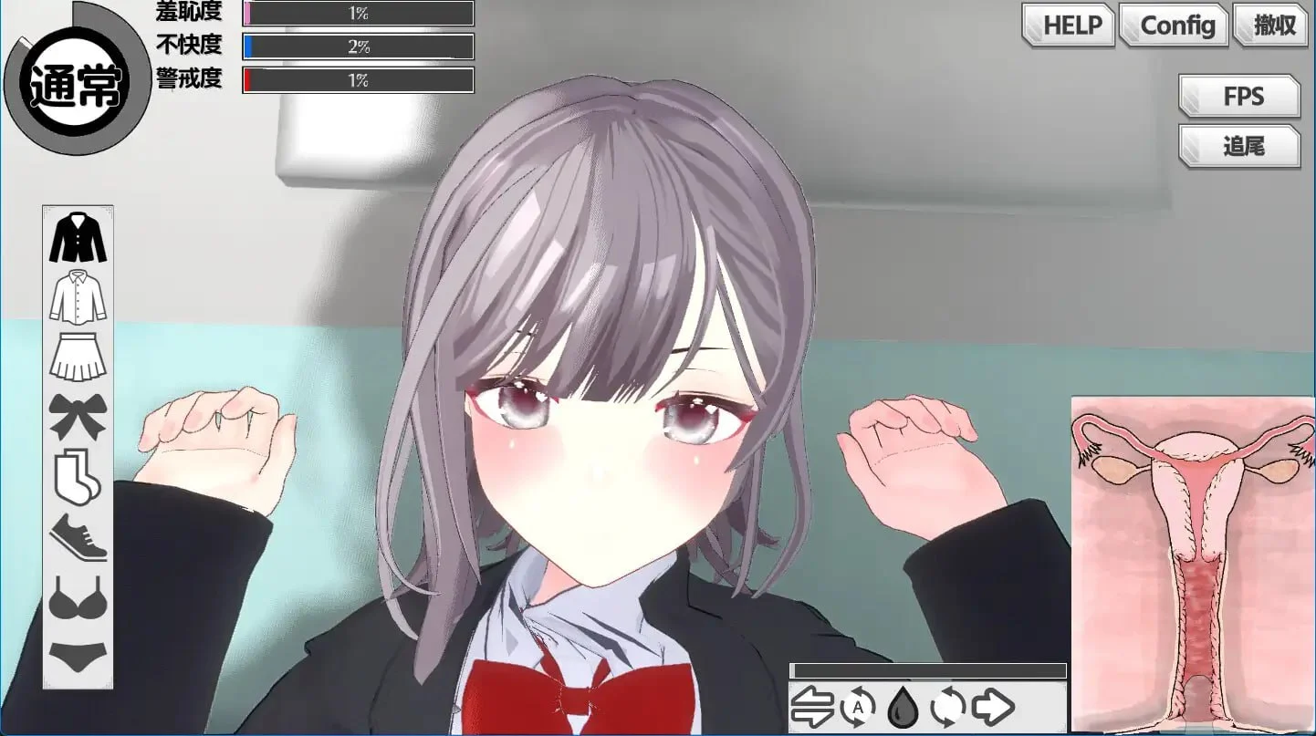 图片[2]-x16580-翘课魔远程奸- 魔法飞机杯模拟器3D V1.3 官方中文【PC/1.1G/新作】-ACG畅游网