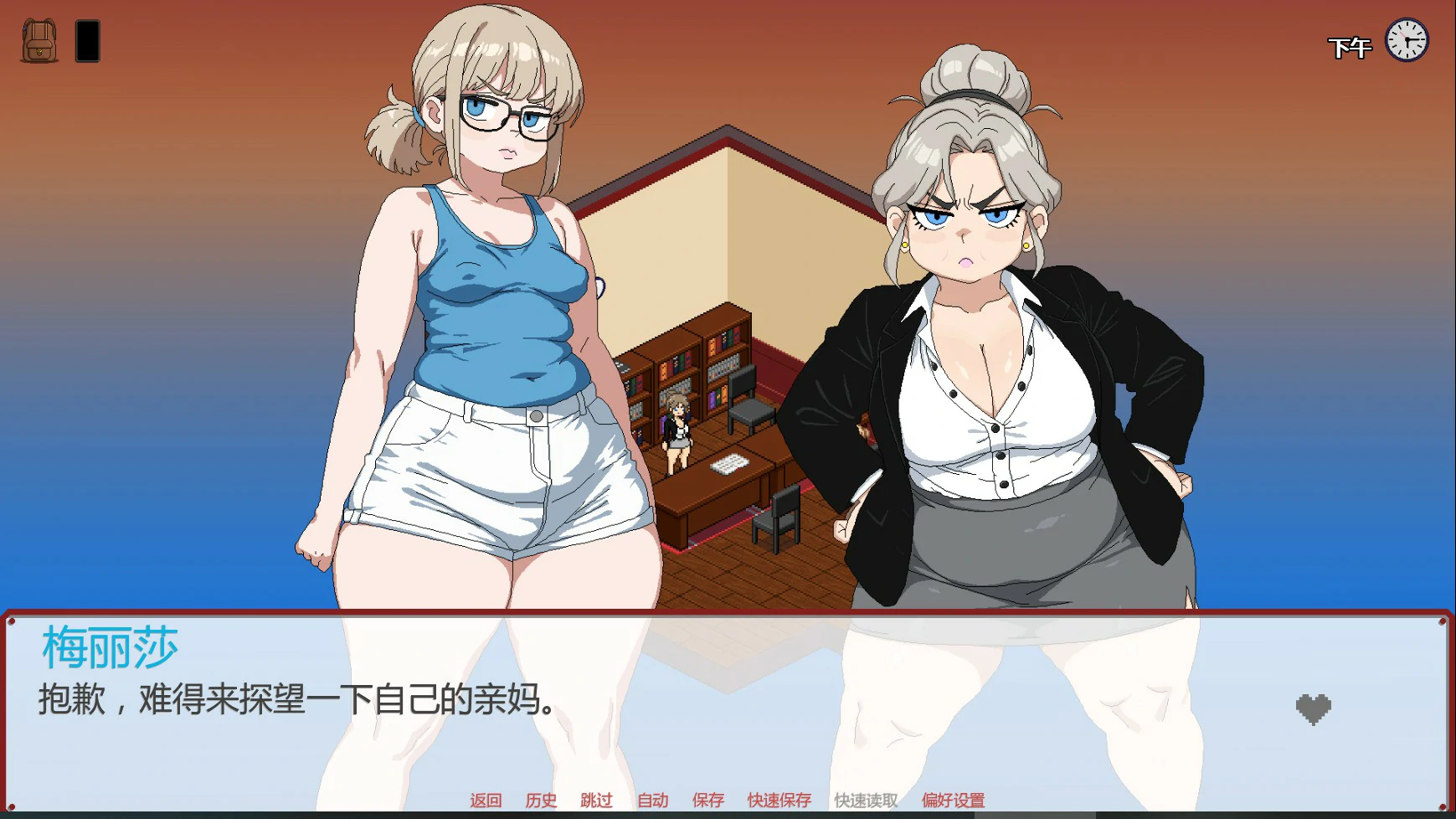 图片[3]-x9462昔日时光 v0.015 AI汉化版【PC+安卓/0.4G/更新】-ACG畅游网