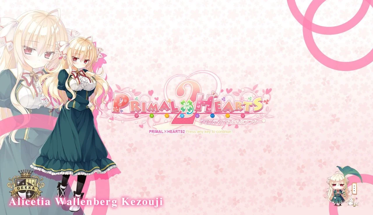 图片[4]-x16557 Primal Hearts 2  官方中文【PC/6.6G/新作】-ACG畅游网