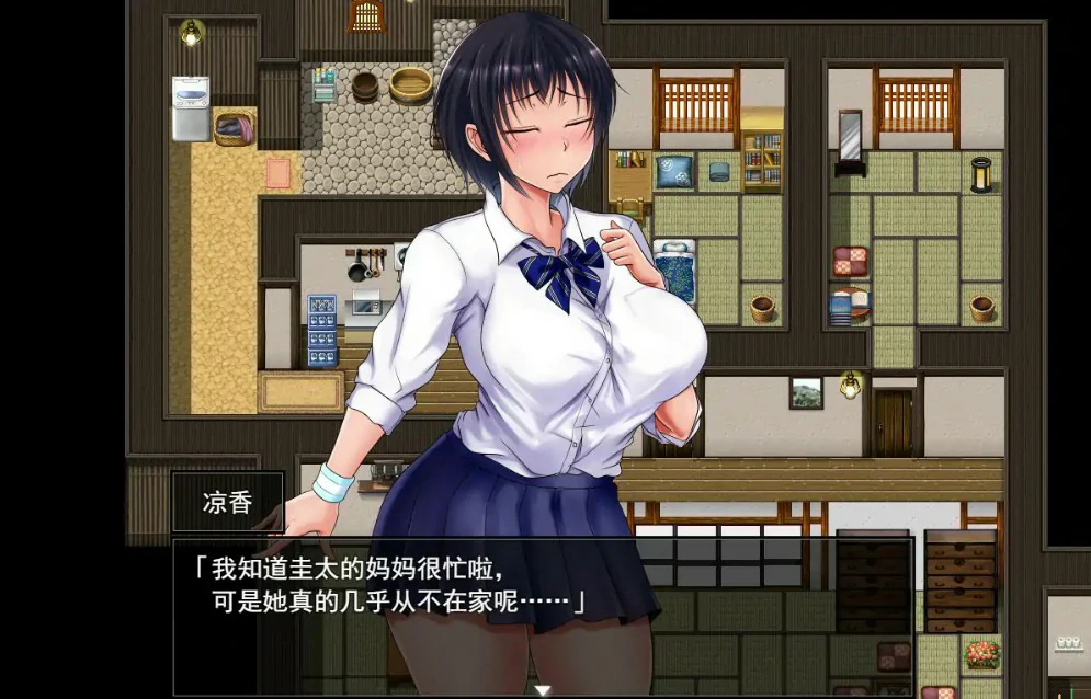 图片[5]-x9616夏色泡影 v1.02 官方中文版【PC/1.3G】-ACG畅游网
