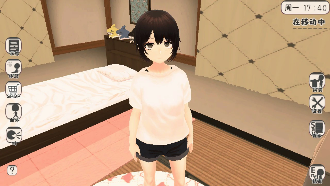 图片[3]-x9380和妹妹一起的新生活！V1.6 官方中文版【PC/0.7G】-ACG畅游网
