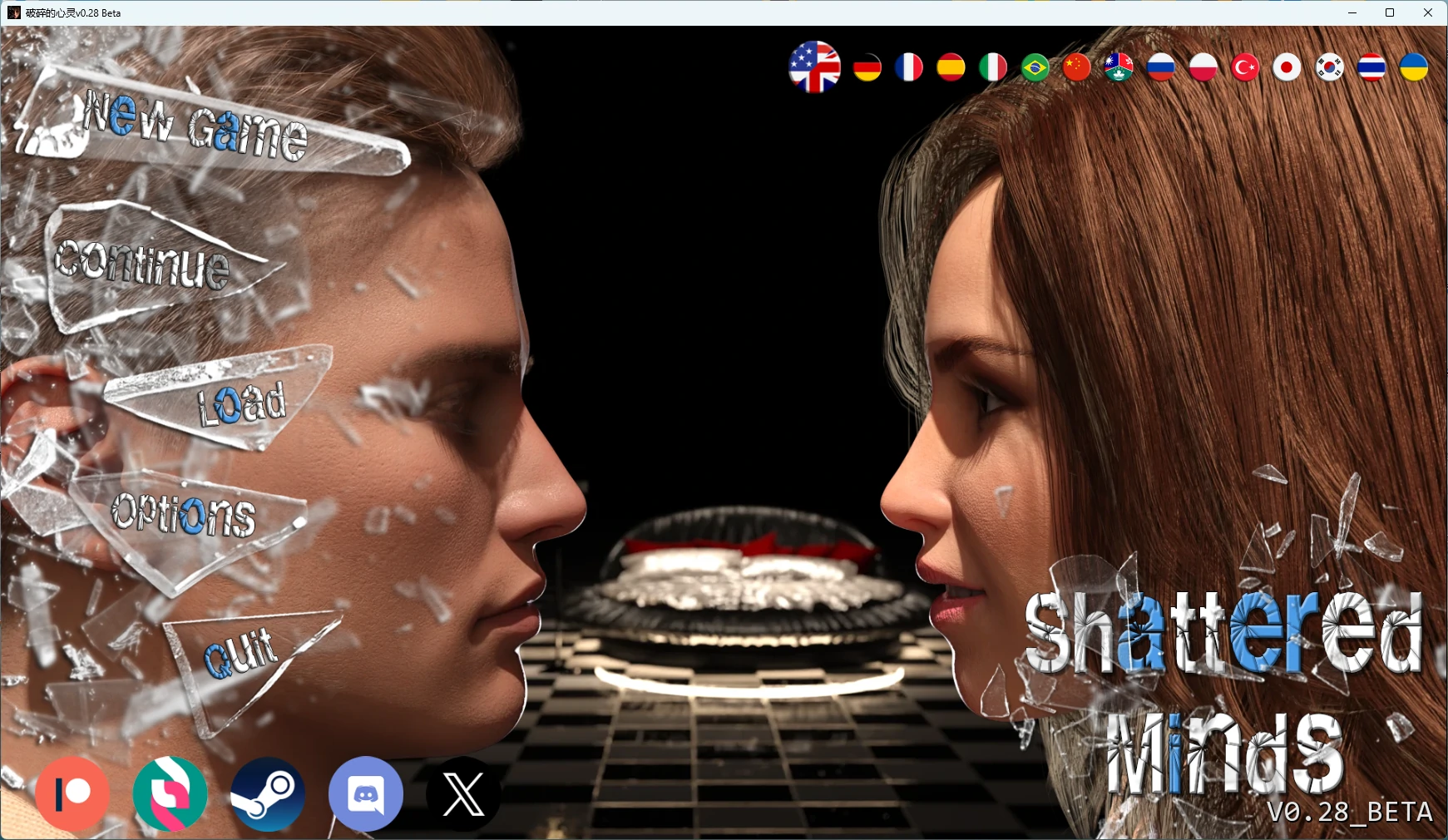 x9441破碎的心灵v0.28 Beta AI汉化版【PC+安卓/6.82G/更新】-ACG畅游网