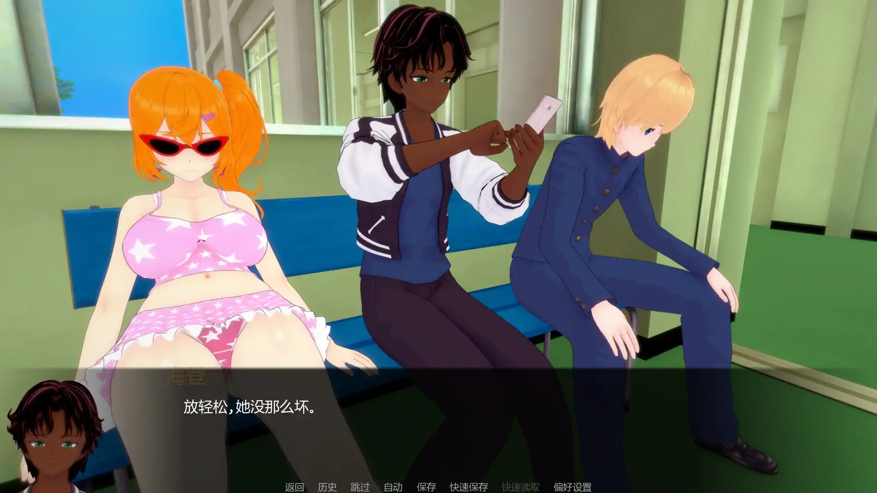 图片[4]-x9275白人男孩的夏天v1.35 AI汉化版【PC+安卓/7.17G/更新】-ACG畅游网