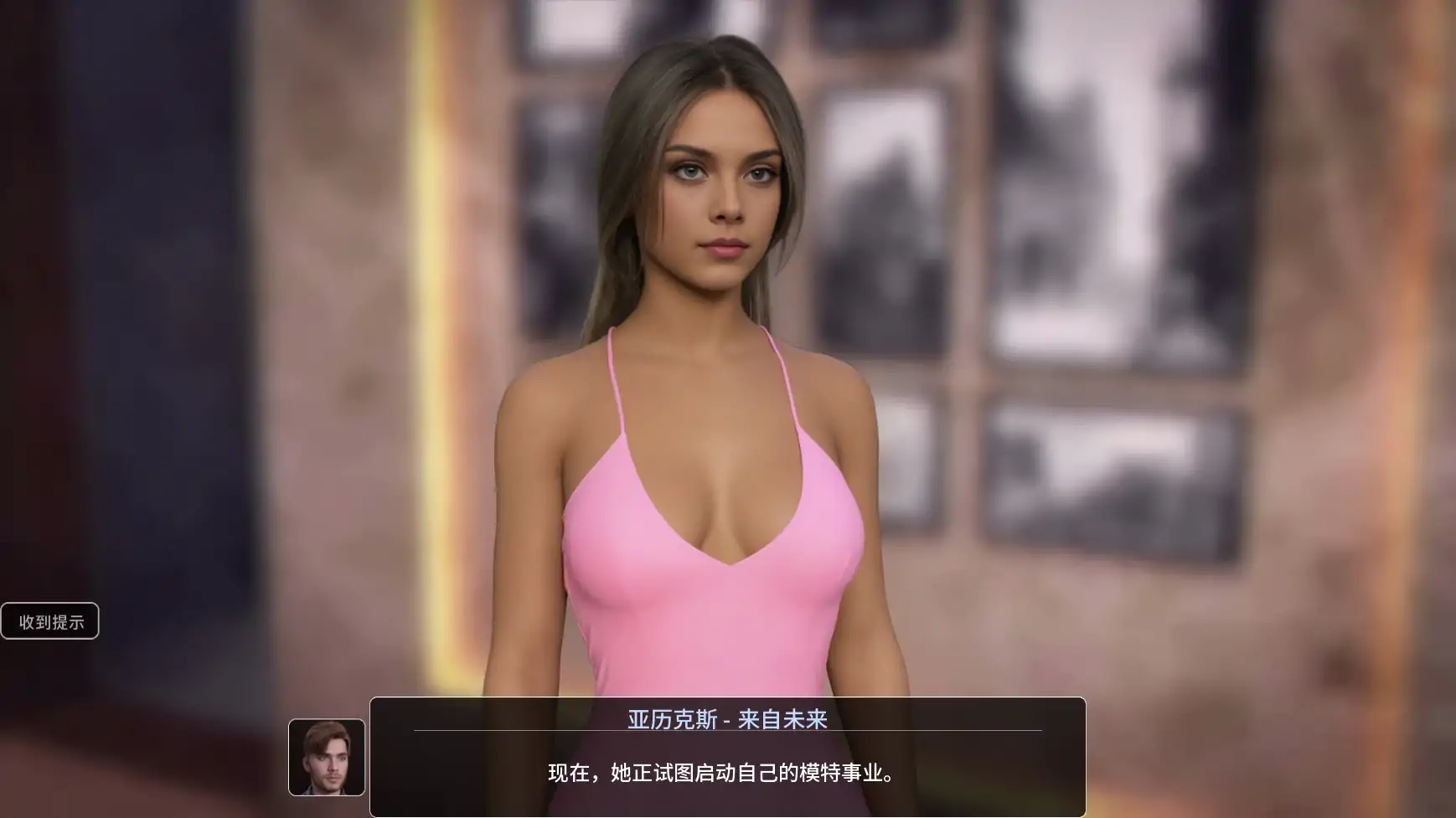 图片[8]-x9155丹王 药丸王 v0.35 AI汉化版【PC+安卓/7.20G/更新】-ACG畅游网