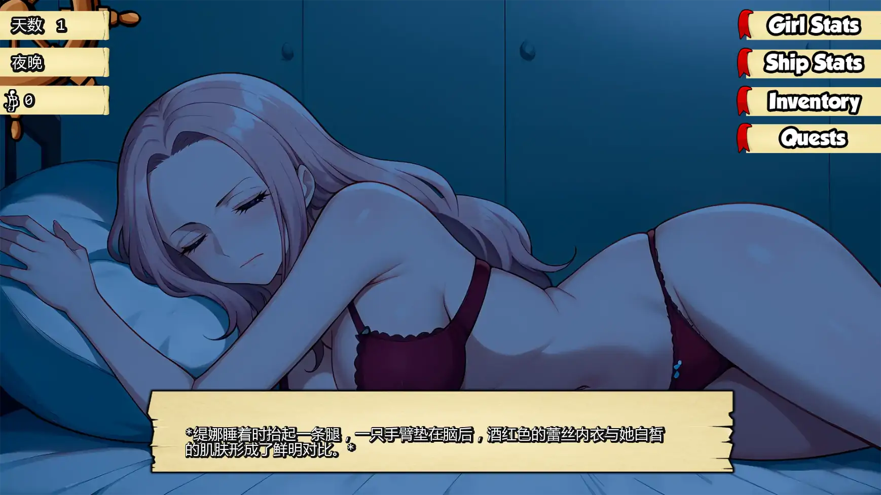 图片[5]-x9587淫荡之物v0.500 AI汉化版【PC+安卓/0.63G/更新】-ACG畅游网