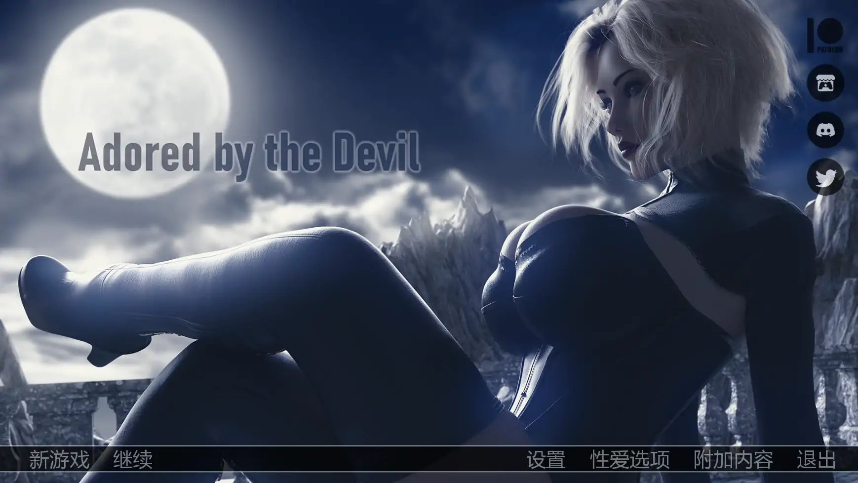 x9446魔鬼的崇拜Ch.1v0.15 AI汉化版【PC+安卓/8.18G/更新】-ACG畅游网
