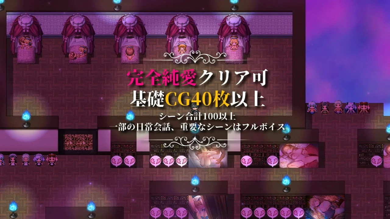 图片[3]-x16617影色渐染~阿斯林顿的妹神官~ V1.3.3 官方中文 DLC【PC＋安卓/4G/更新】-ACG畅游网
