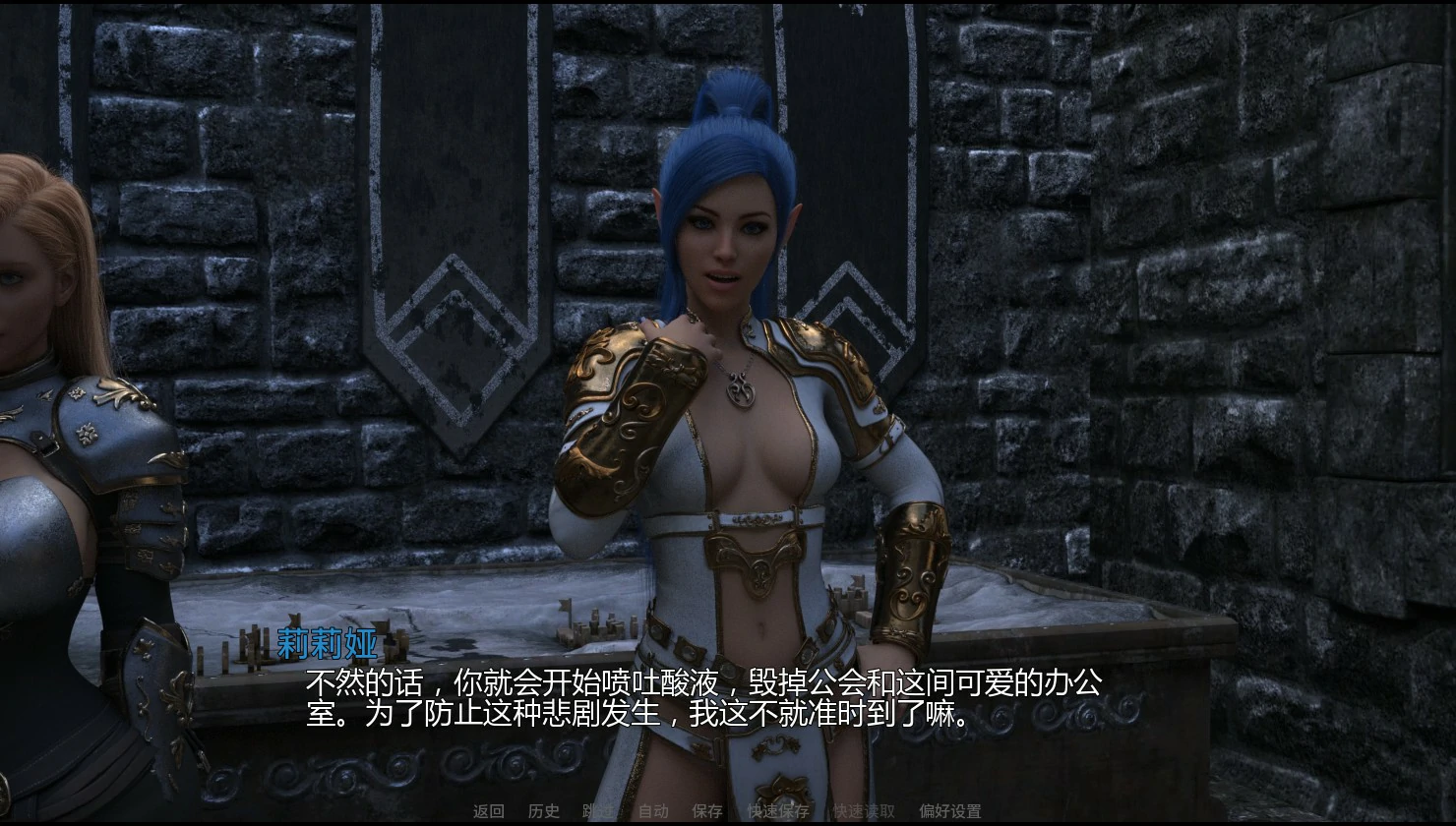 图片[4]-x9374绿色深渊 哥布林崛起 v0.2 AI汉化版【PC+安卓/2G/更新】-ACG畅游网