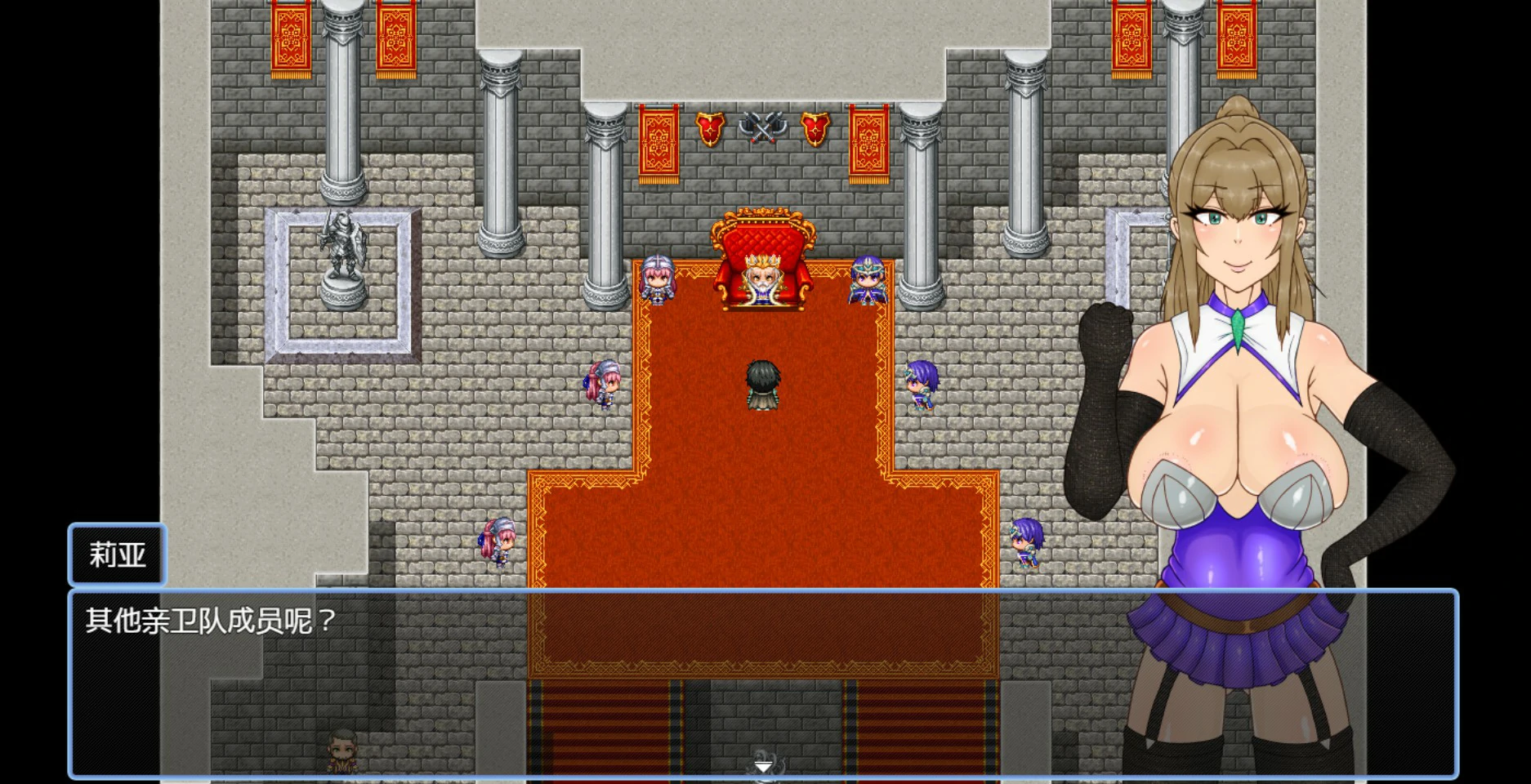 图片[4]-x9126 NTRRPG外传～虫奸之书～V1.1 官方中文版【PC/0.42G】-ACG畅游网