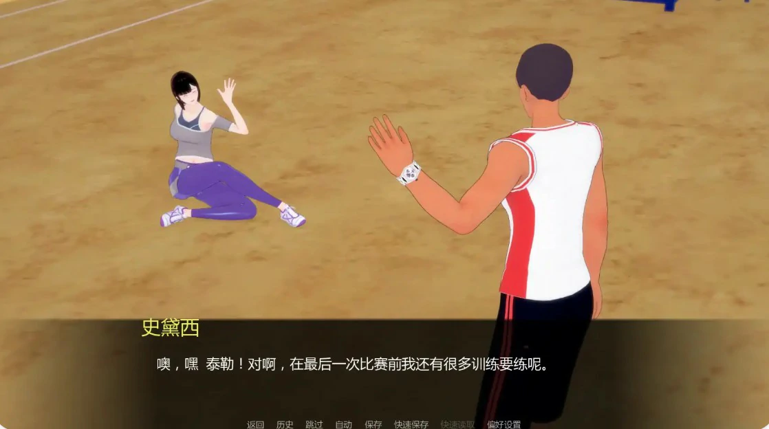 图片[3]-x9091 黑帮派对 v0.2.1 AI汉化版【PC+安卓/2.9G/更新】-ACG畅游网