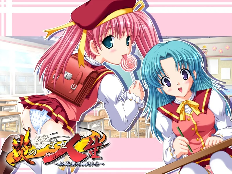 图片[3]-x16462炎孕 / 炎の孕 系列1-10合集 【PC/33G】-ACG畅游网