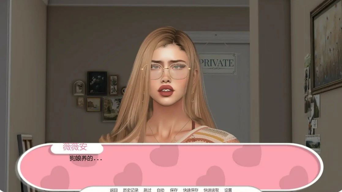 图片[6]-x9373反乌托邦日蚀之下 v0.1.8 AI汉化版【PC+安卓/1.3G/更新】-ACG畅游网
