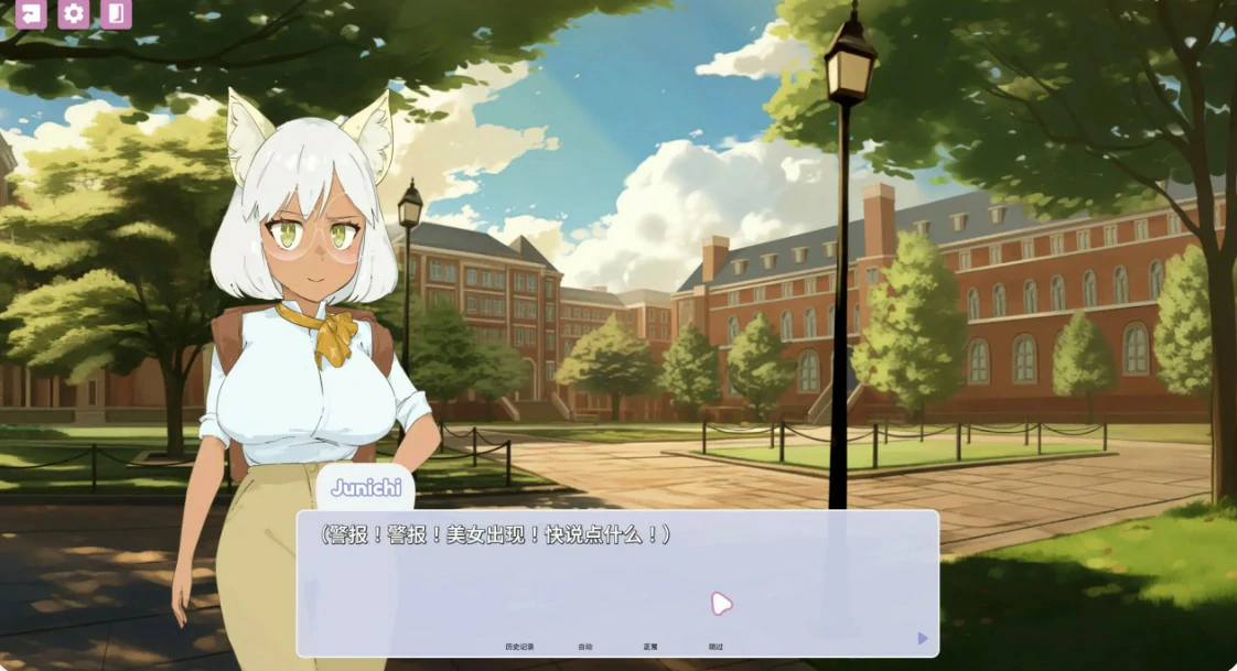图片[4]-x9469欲望的丘比特 v1.2.9 官方中文版【PC/2.6G】-ACG畅游网