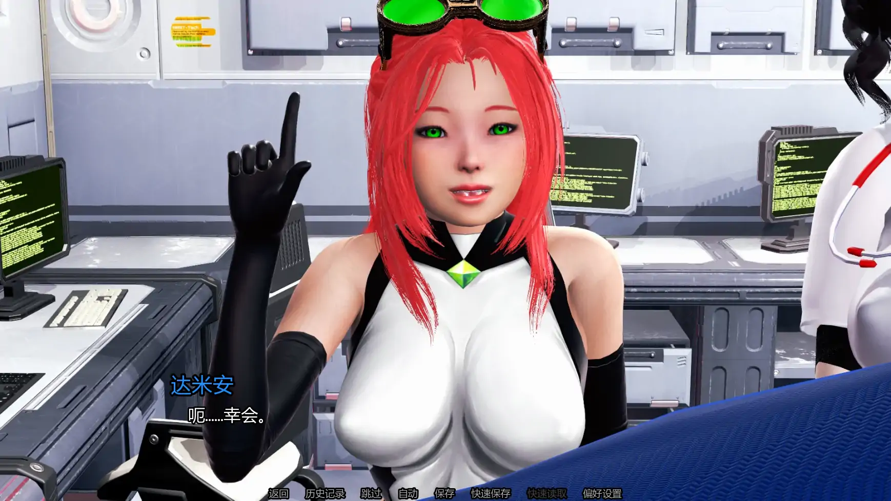 图片[5]-x9357岛屿之主V1.0 AI汉化版【PC+安卓/5.97G/更新】-ACG畅游网