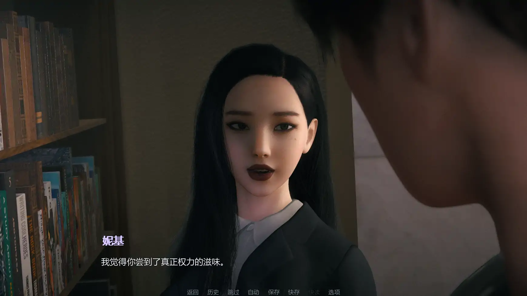 图片[3]-x9342禁忌思想Ch.2Up.4 AI汉化版【PC+安卓/2.32G/更新】-ACG畅游网