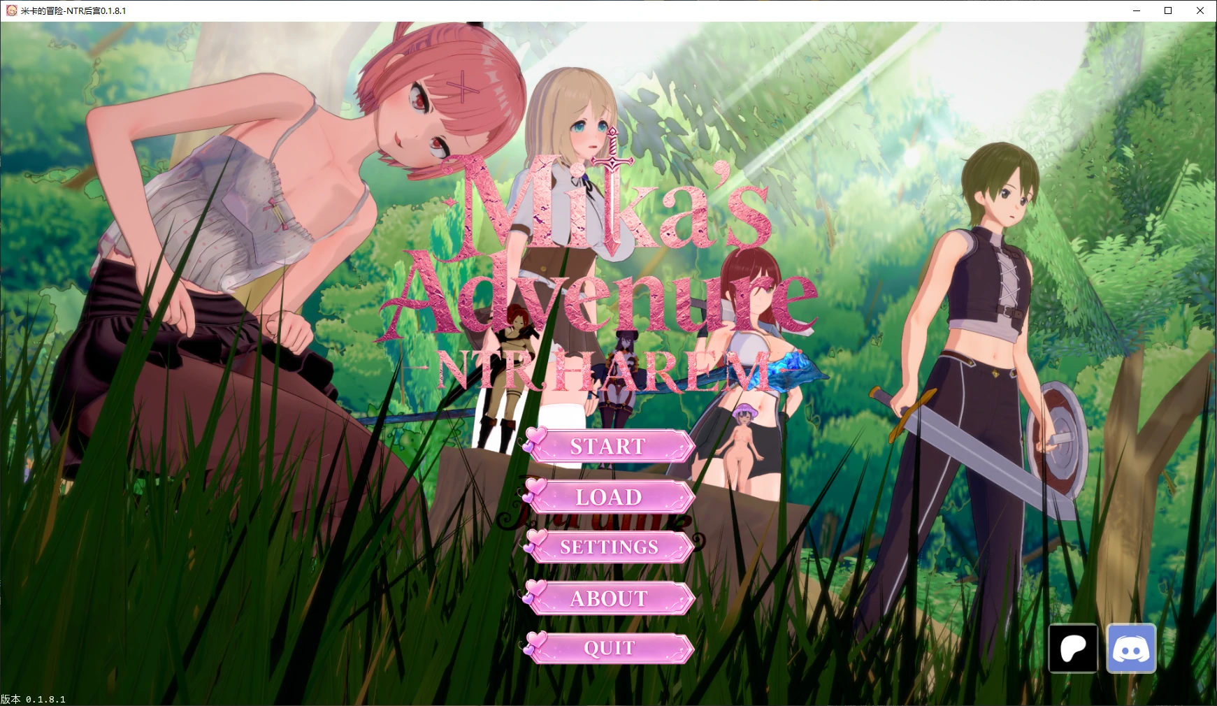 x9305米卡的冒险-NTR后宫 v0.1.8.1 AI汉化版【PC+安卓/1.6G/更新】-ACG畅游网