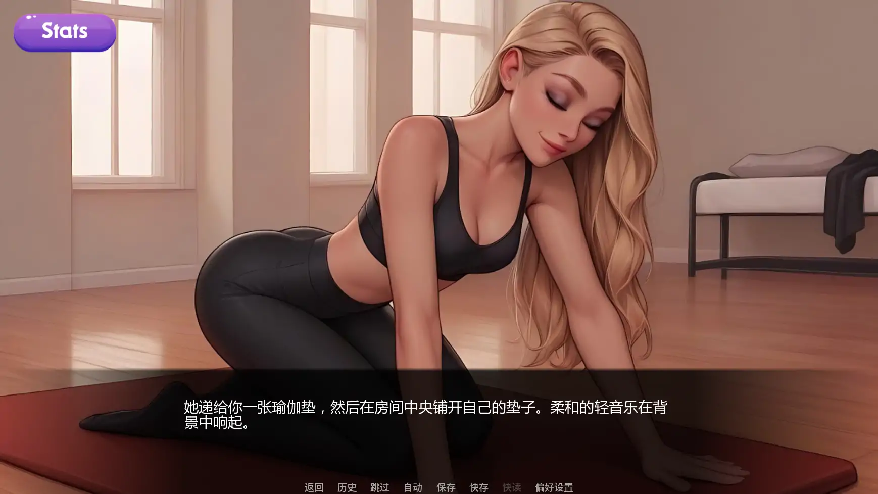图片[5]-x9419交际线U10 AI汉化版【PC+安卓/1.49G/更新】-ACG畅游网