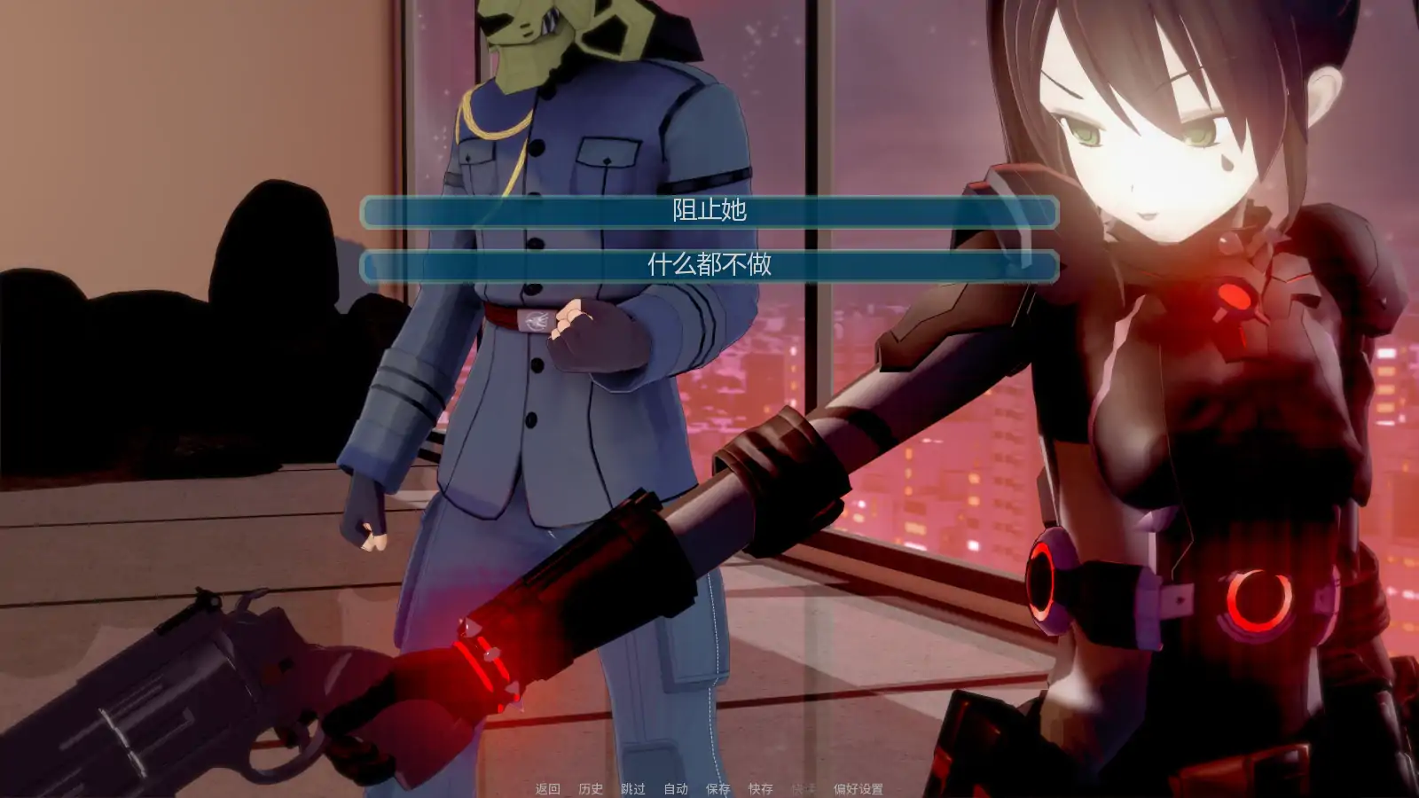 图片[6]-x9418魔法后宫Ch.4v1.0 AI汉化版【PC+安卓/4.04G/更新】-ACG畅游网