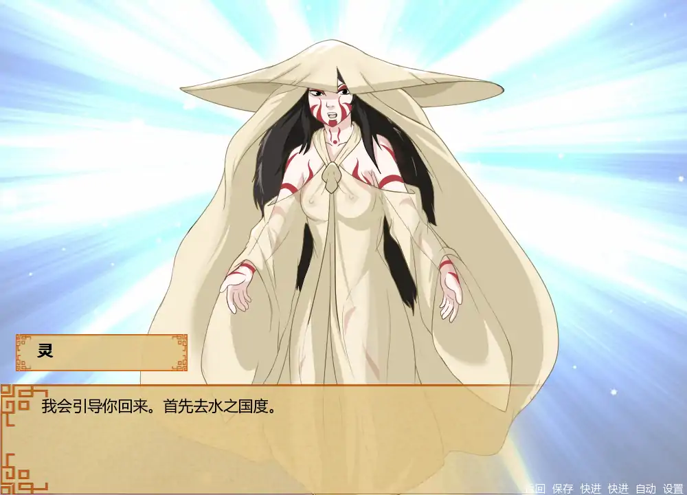 图片[4]-x9156四大元素训练师v1.2.1b AI汉化版【PC+安卓/1.55G/更新】-ACG畅游网