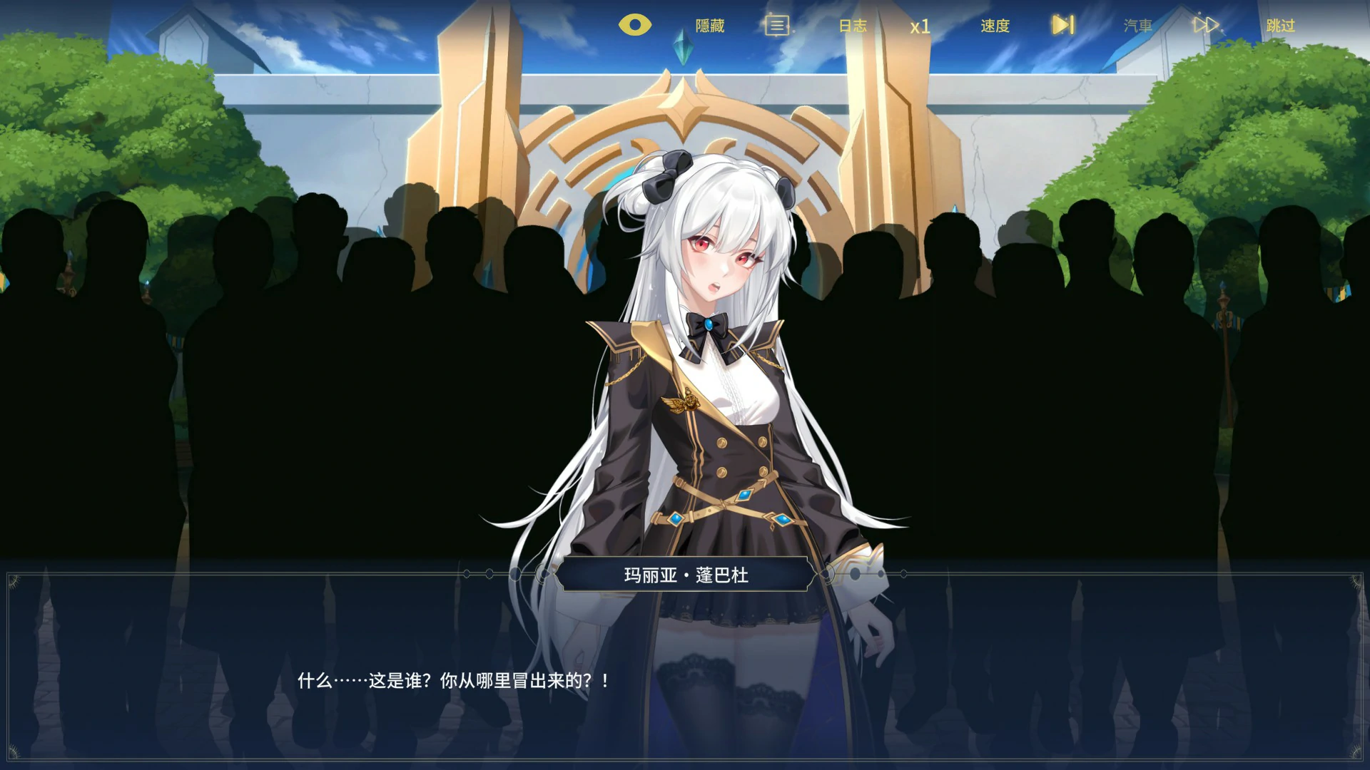图片[4]-x9297异世界浪子：床榻春宫 v20260806 官方中文版【PC/2.5G】-ACG畅游网