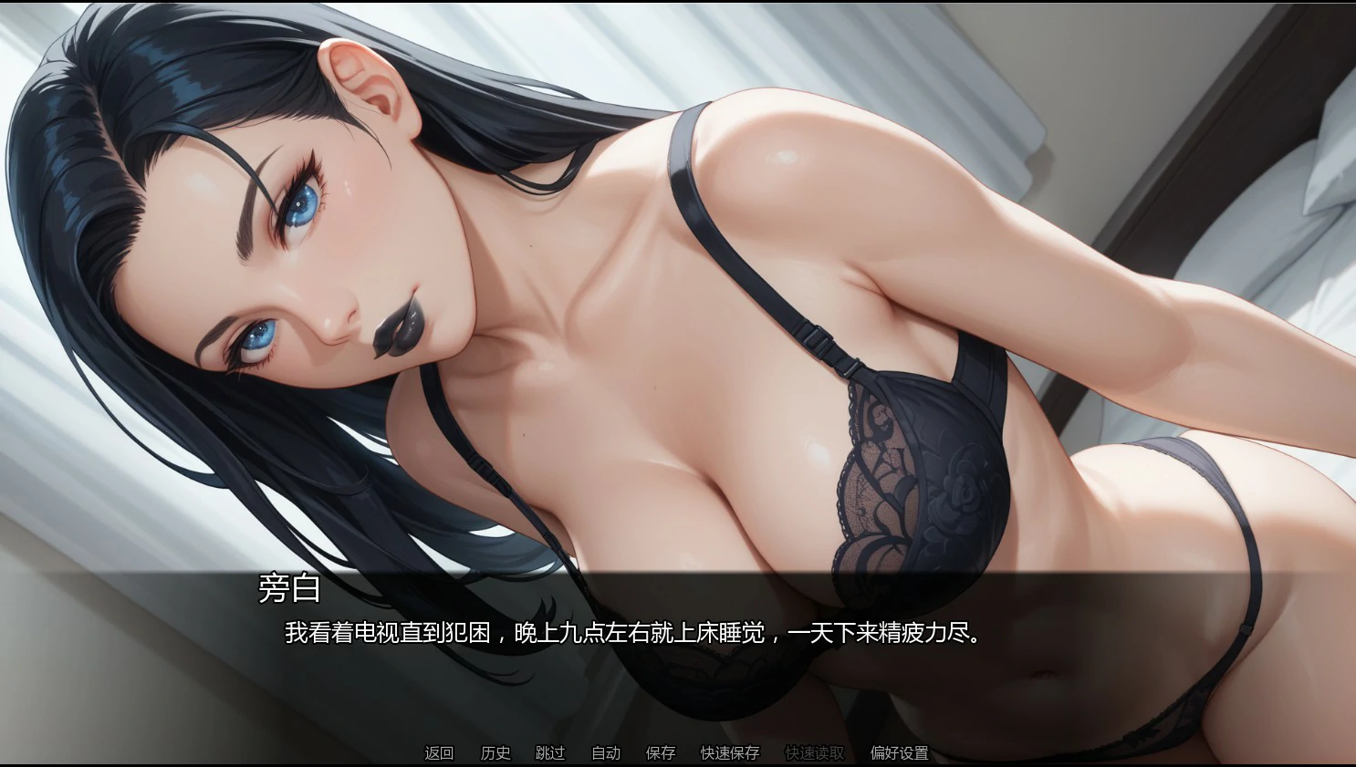 x9554我的哥特幻想Ch.9 v0.9.0 AI汉化版【PC+安卓/1.3G/新作】-ACG畅游网