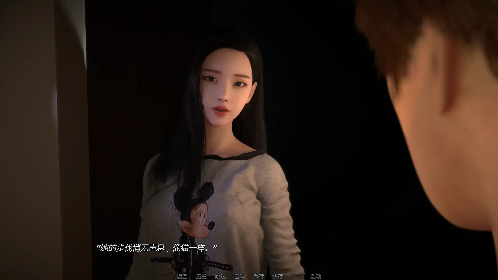 图片[6]-x9342禁忌思想Ch.2Up.4 AI汉化版【PC+安卓/2.32G/更新】-ACG畅游网
