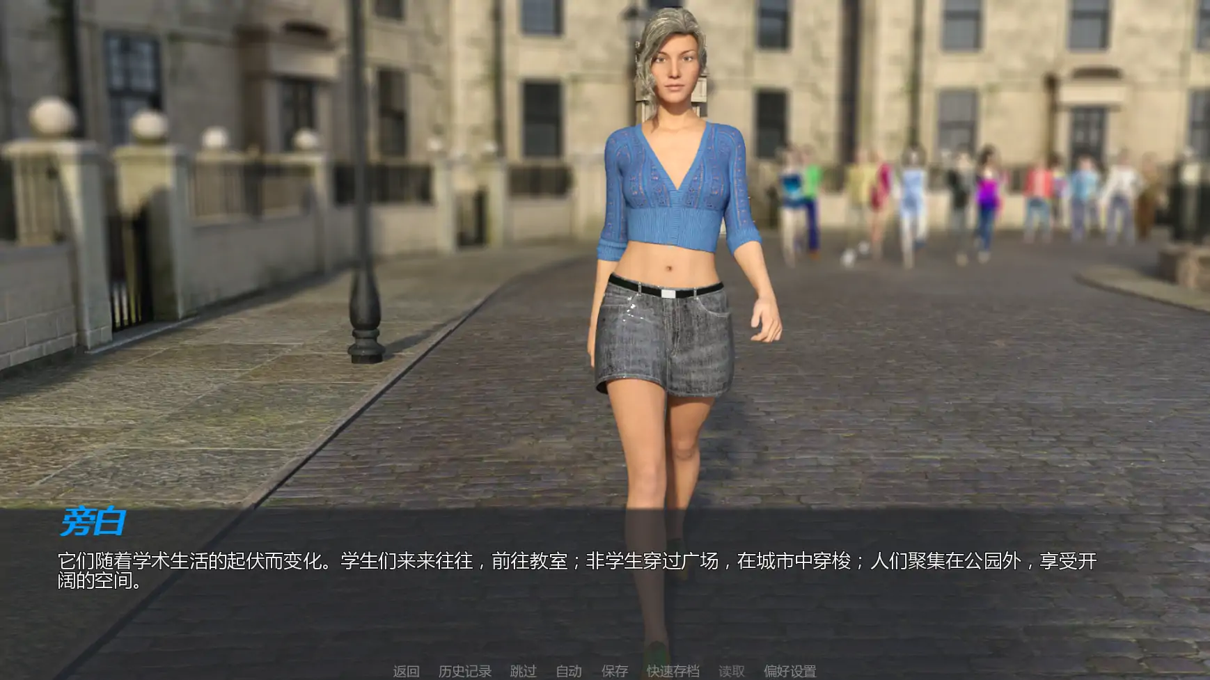 图片[5]-x9127全能的艾米丽Ep.2 AI汉化版【PC+安卓/2.64G/更新】-ACG畅游网