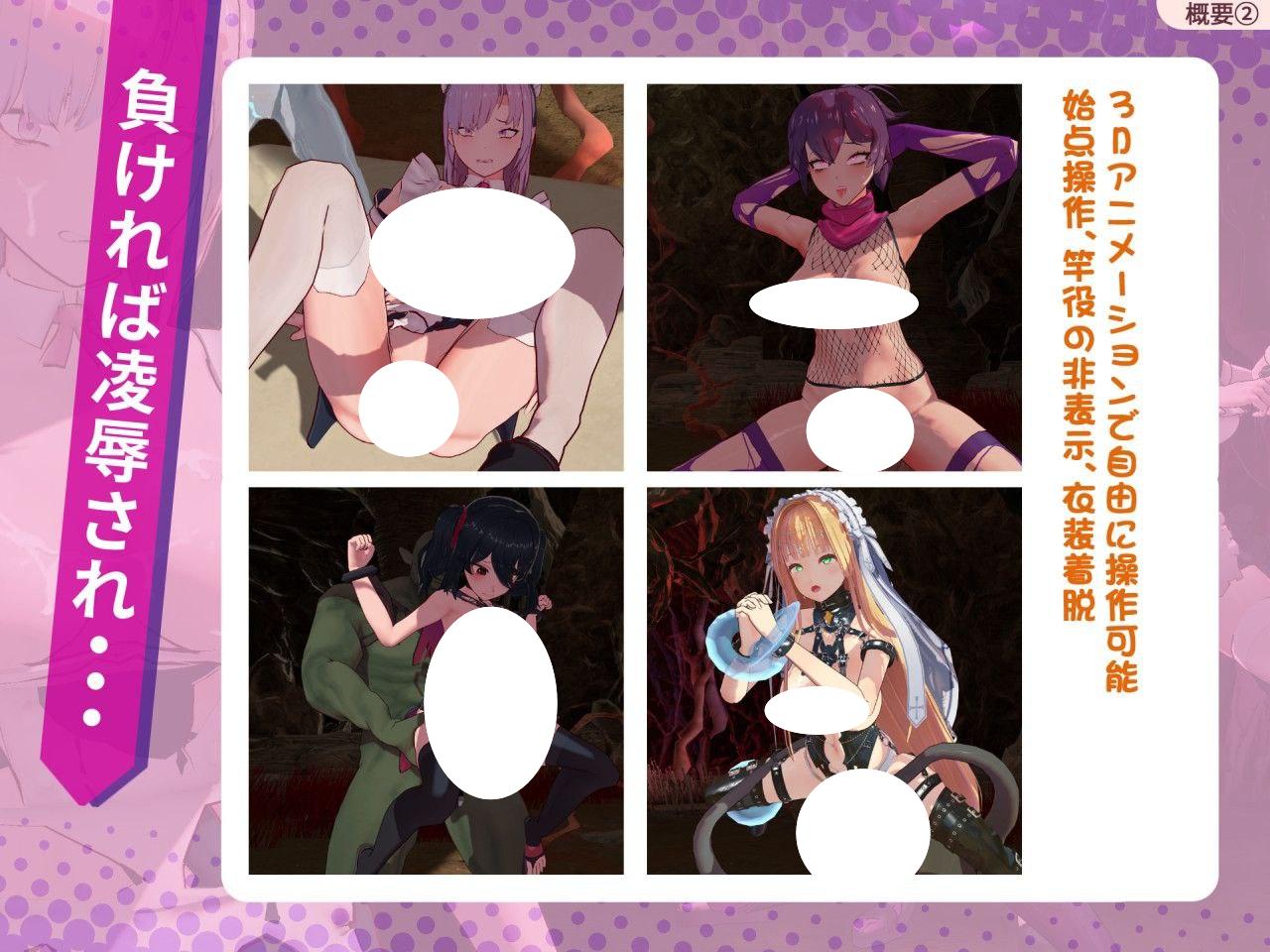 图片[4]-x16525最后的抵抗～监狱解放者～V1.07 官方中文【PC/1.7G/新作】-ACG畅游网