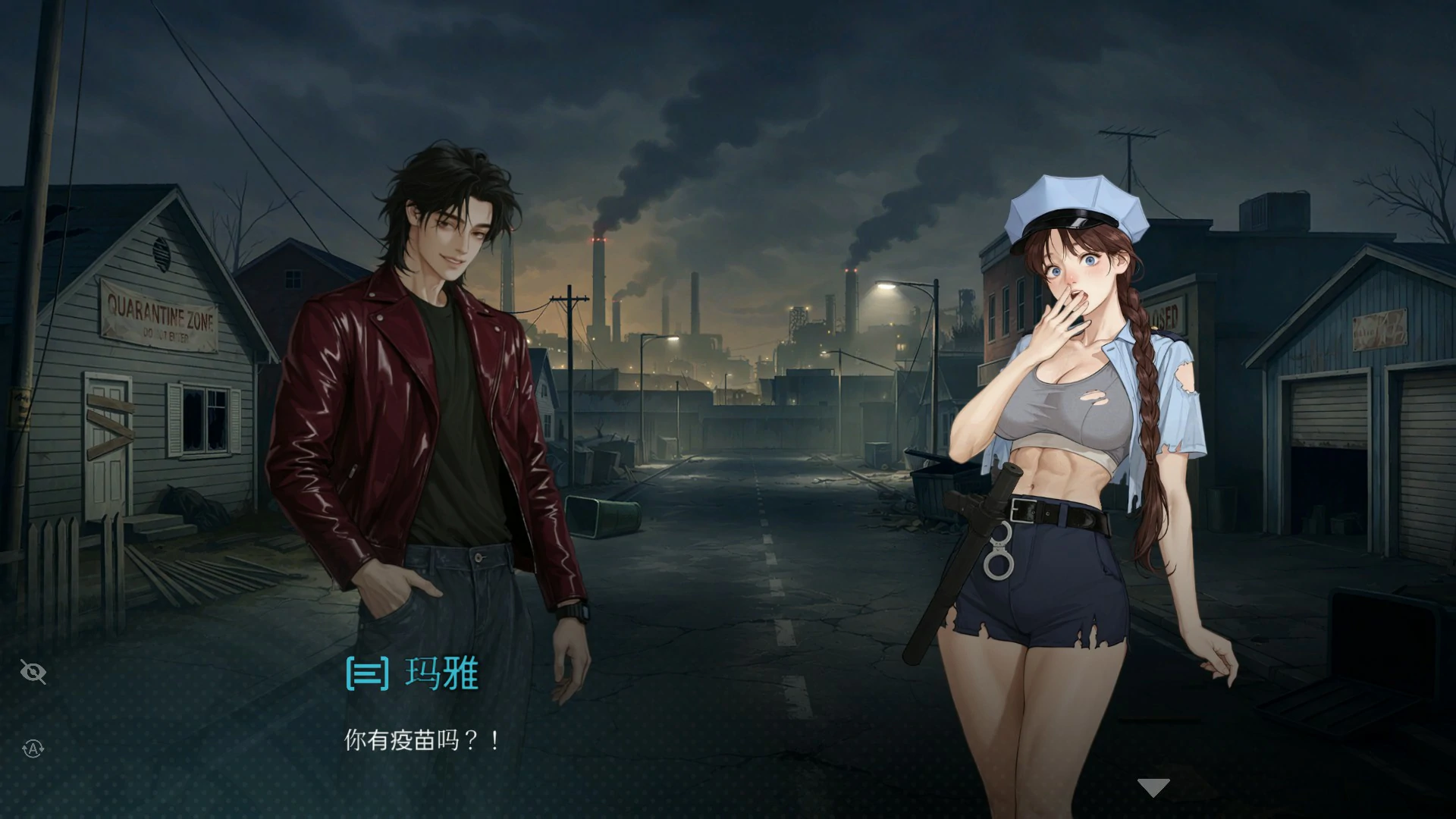 图片[5]-x9468性之地堡：欲望科技计划 V1.0 官方中文版【PC/1.7G】-ACG畅游网