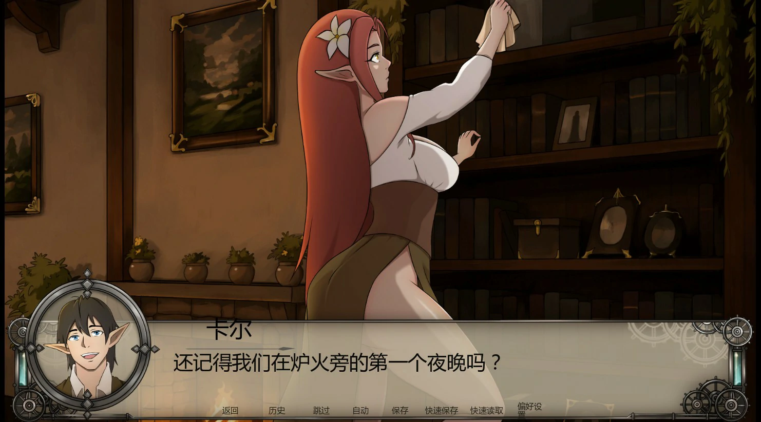 图片[6]-x9593临界时刻 v0.2 AI汉化版【PC+安卓/1.4G/首发】-ACG畅游网