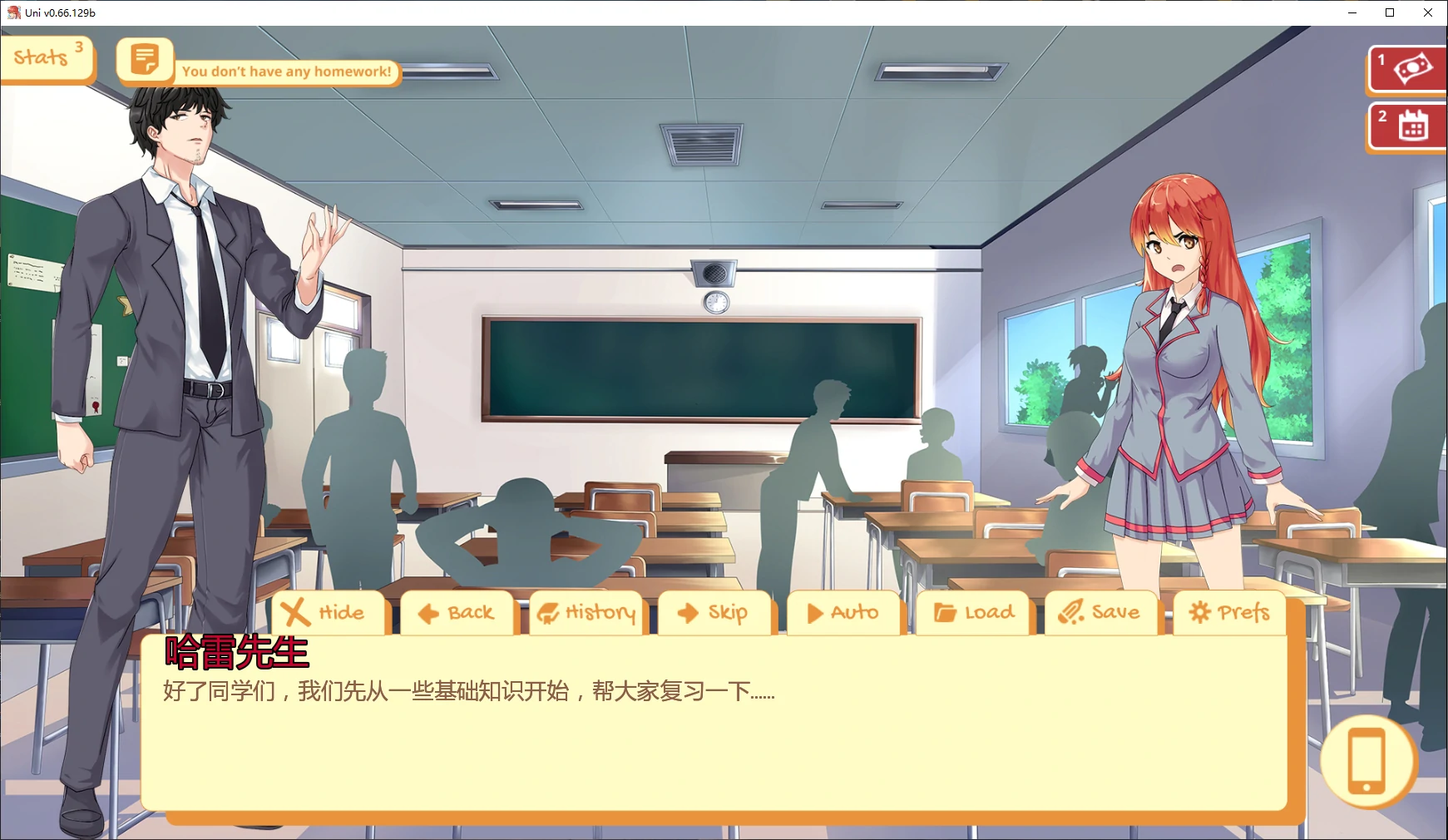 图片[4]-x9071 Uni v0.66.129b AI汉化版【PC+安卓/5G/更新】-ACG畅游网