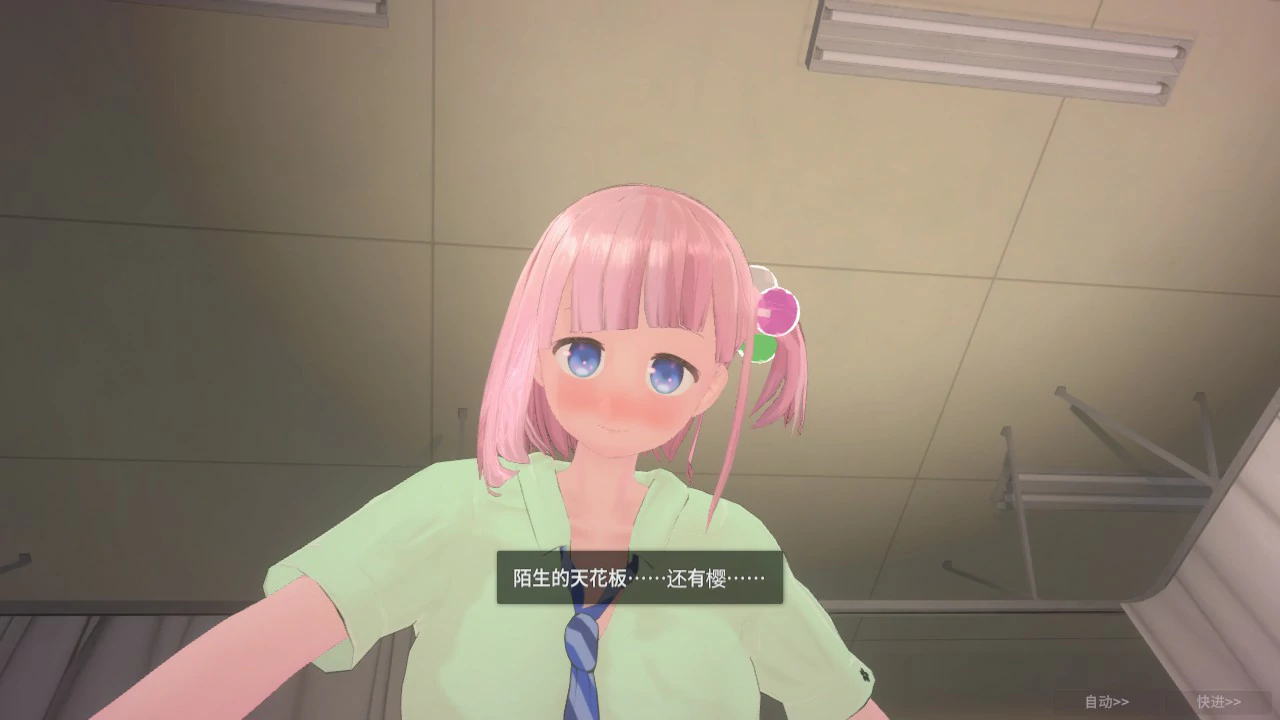 图片[4]-x9258娇喘阿黑颜？让妹妹发情的催眠App！V2.12 官方中文版【PC/1.7G】-ACG畅游网
