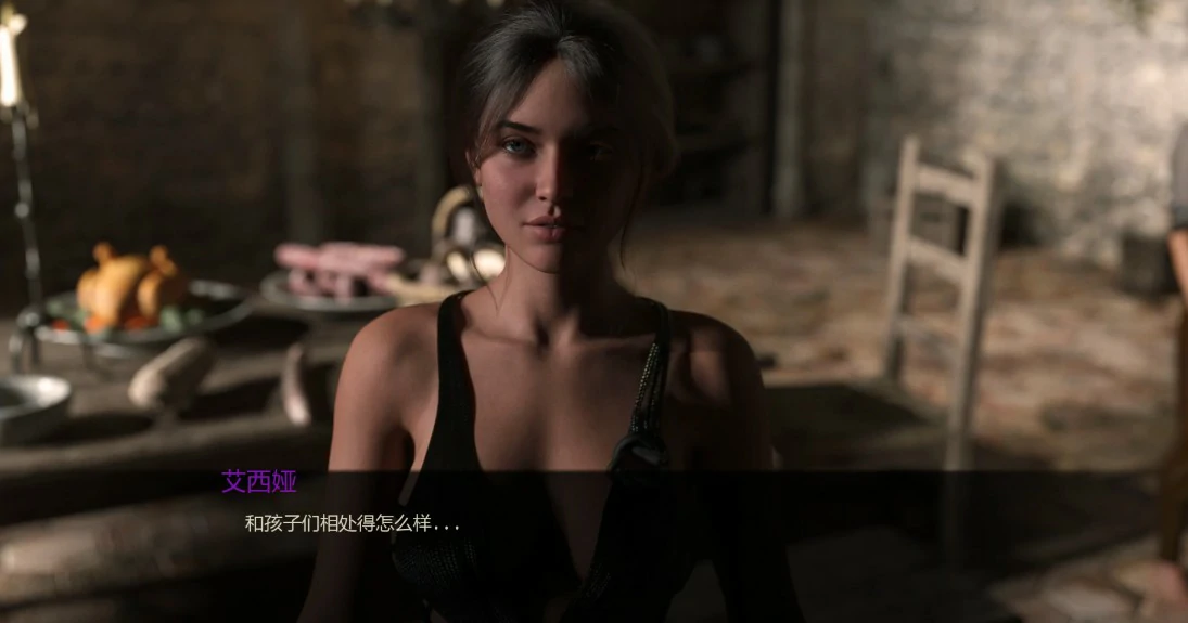 图片[5]-x9506王国之祸 v0.1.7 AI汉化版【PC+安卓/1.7G/更新】-ACG畅游网