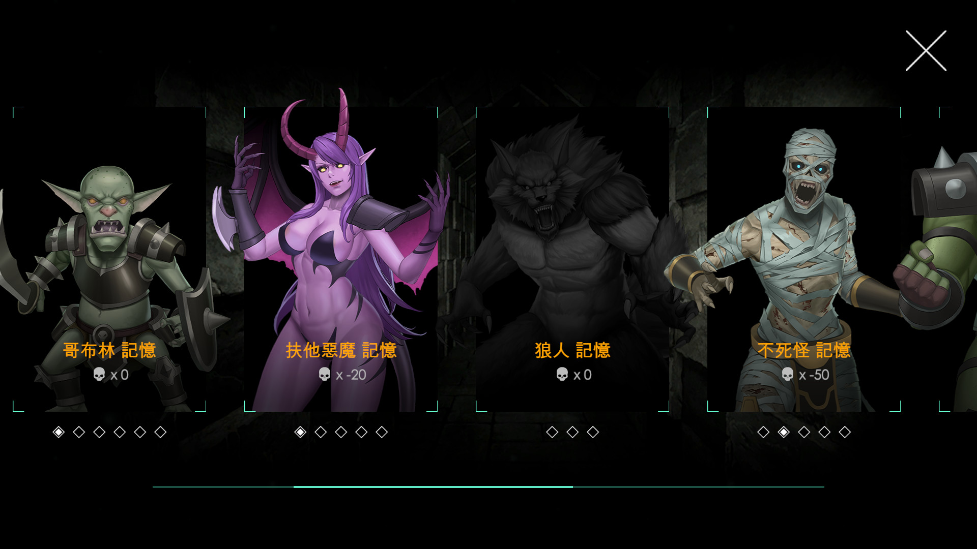 图片[4]-x16597 Escape Dungeon 2-银月苍狼 苏拉尔 V2.2 官方中文 LDC【PC/2G】-ACG畅游网