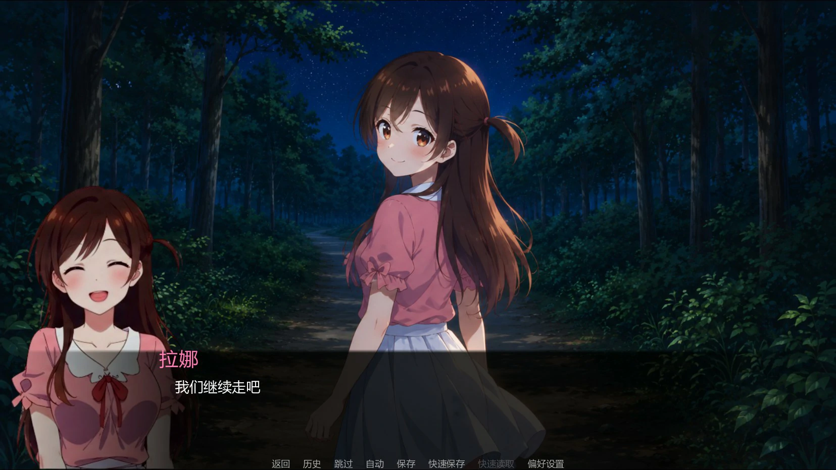 图片[5]-x9026租借女友 NTSNTR v3.0 AI汉化版【PC+安卓/1G/新作】-ACG畅游网