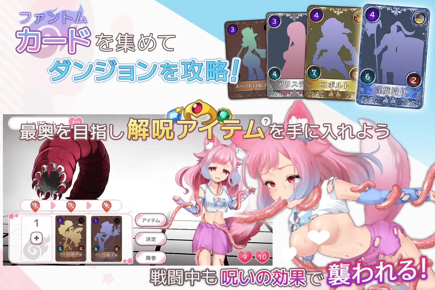 图片[2]-x16539学校幻想化! V1.1 官方中文 【PC/2G】-ACG畅游网