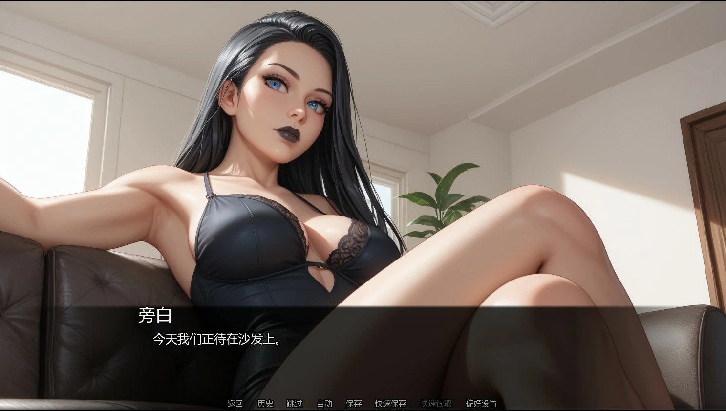 图片[3]-x9554我的哥特幻想Ch.9 v0.9.0 AI汉化版【PC+安卓/1.3G/新作】-ACG畅游网