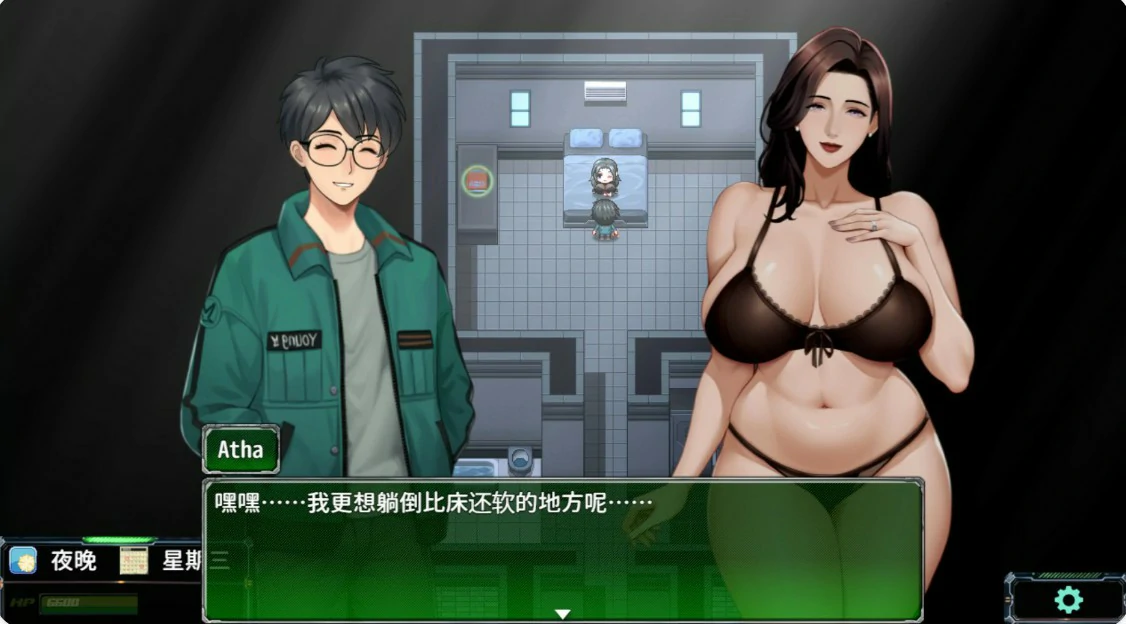 图片[4]-x9511破碎伊甸V0.80 官方中文版【PC/0.7G】-ACG畅游网