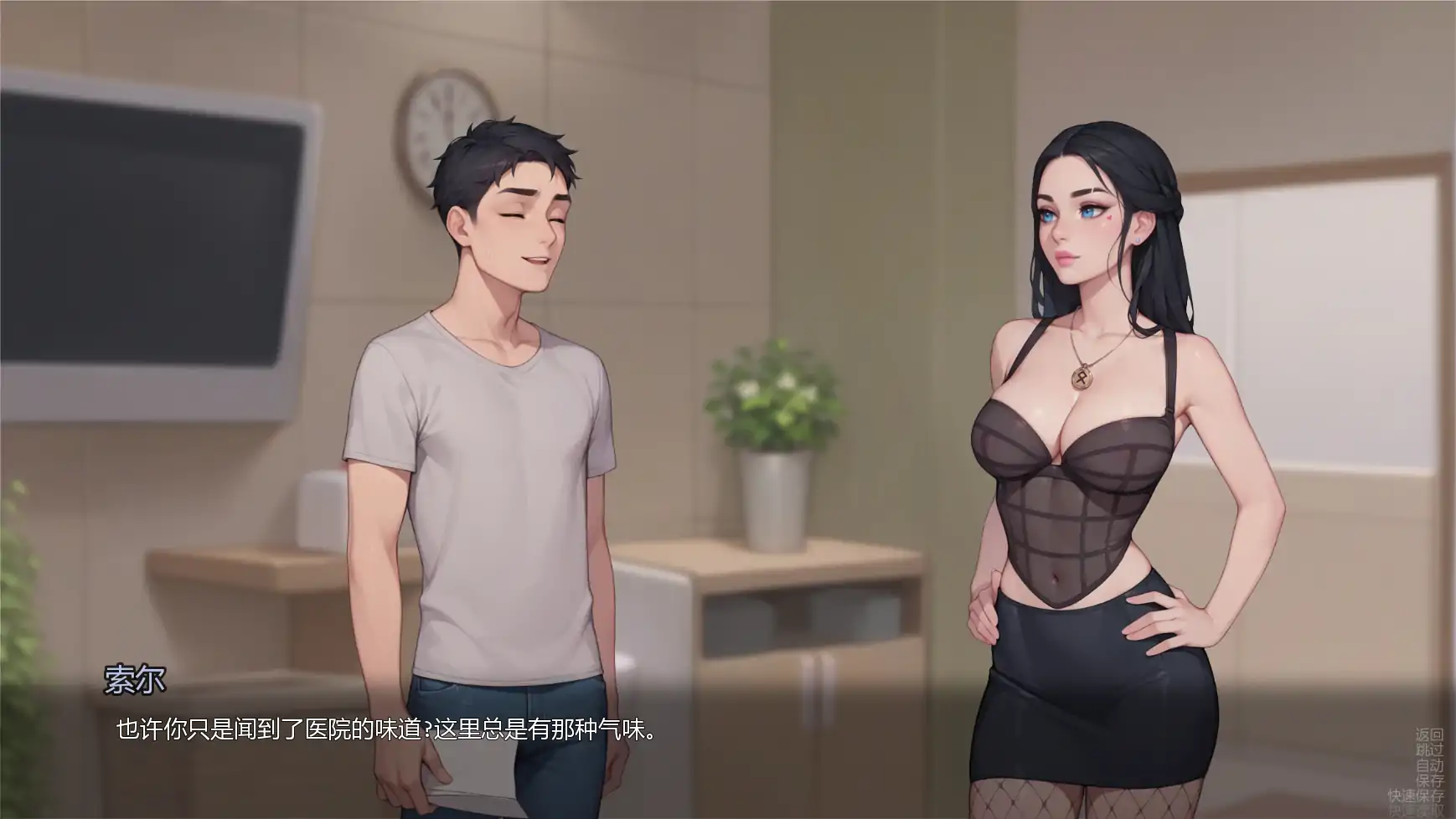 图片[4]-x9294猫咪收藏v0.4.0 AI汉化版【PC+安卓/0.82G/更新】-ACG畅游网