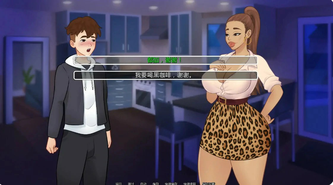 图片[3]-x9450欲望军团 Revamp v4 P1 AI汉化版【PC+安卓/1.3G/更新】-ACG畅游网