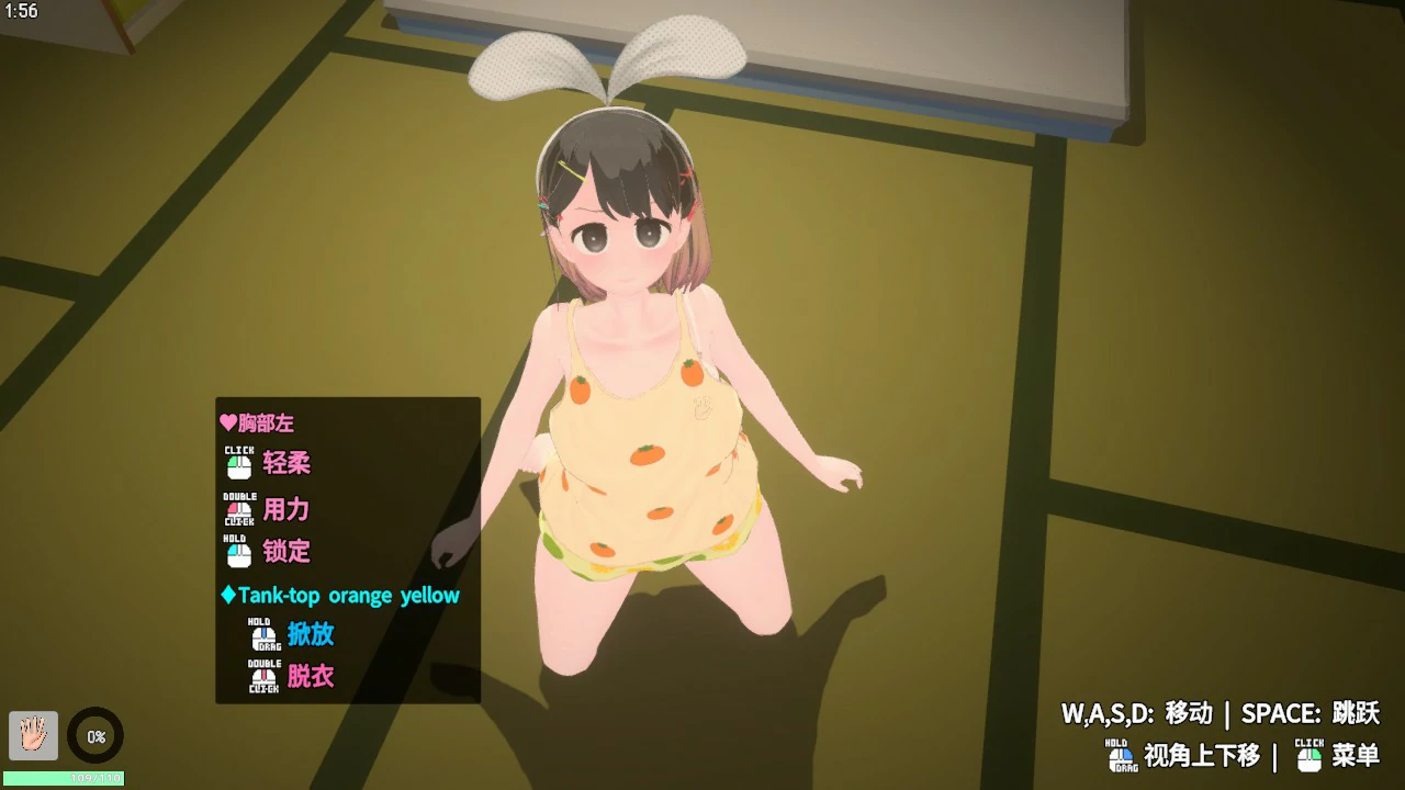 图片[3]-x9317傲娇少女与看不见的幽灵V2.7.1 官方中文版【PC/2.5G】-ACG畅游网
