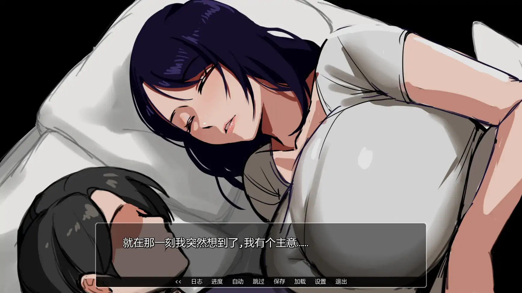 图片[6]-x9273艾米的NTS生活v0.3 AI汉化版【PC+安卓/1.32G/更新】-ACG畅游网