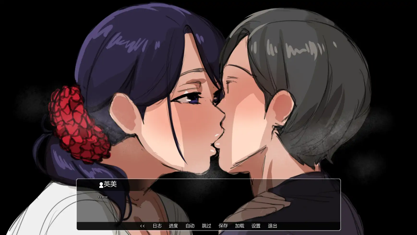 图片[3]-x9273艾米的NTS生活v0.3 AI汉化版【PC+安卓/1.32G/更新】-ACG畅游网