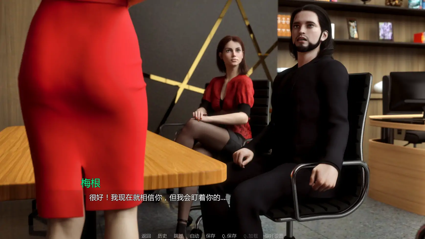 图片[7]-x9358文艺复兴v0.85 AI汉化版【PC+安卓/3.51G/更新】-ACG畅游网