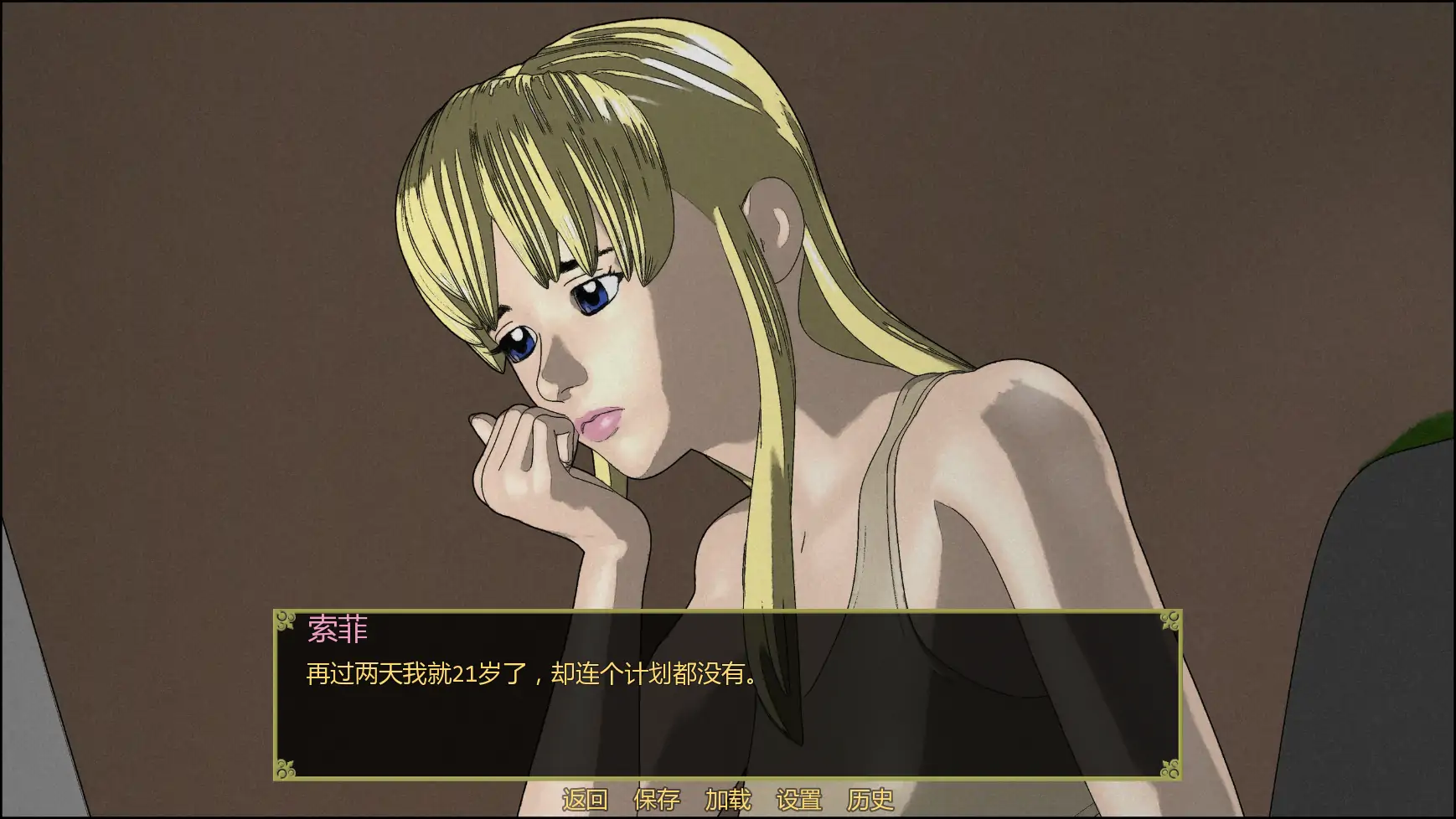 x9444屈辱的遗产v1.4.8 AI汉化版【PC+安卓/3.46G/更新】-ACG畅游网