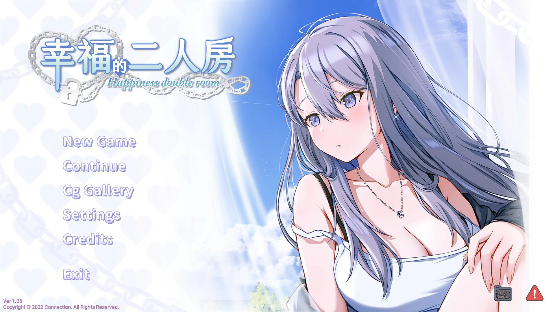 x9029幸福的二人房 v1.06 官方中文版【PC/4G】-ACG畅游网