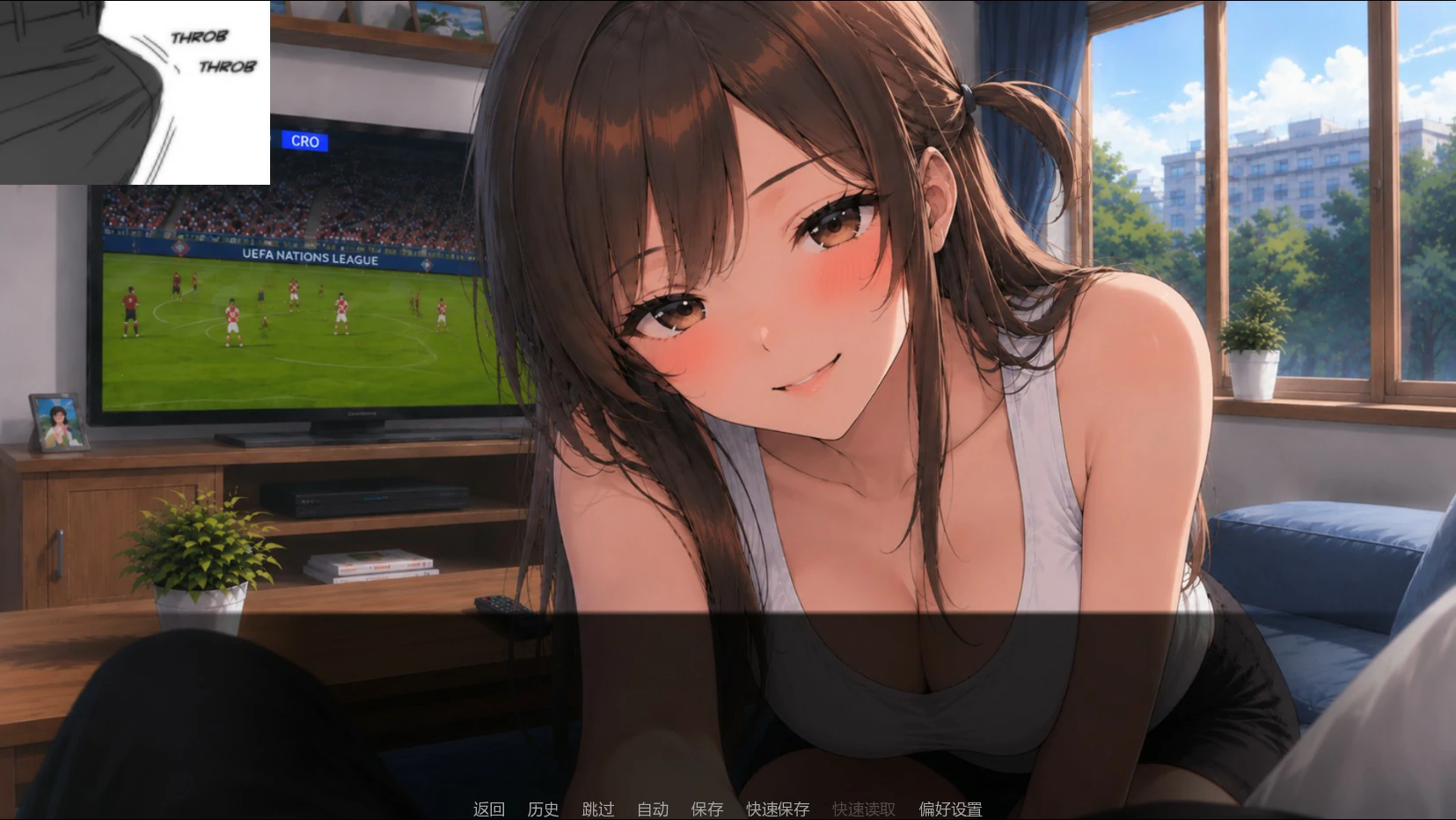 图片[7]-x9026租借女友 NTSNTR v3.0 AI汉化版【PC+安卓/1G/新作】-ACG畅游网
