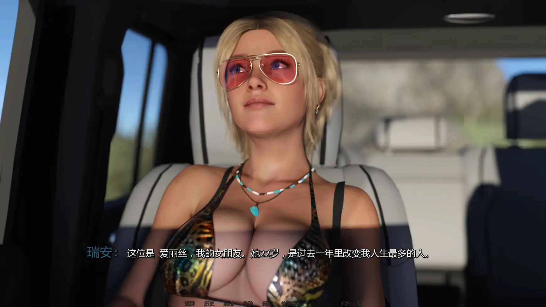 图片[4]-x9104夺回v0.2 AI汉化版【PC+安卓/1.71G/更新】-ACG畅游网